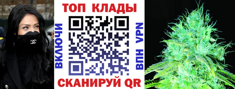 Магазины продажи наркотиков Лиски Амфетамин Псилоцибиновые грибы МЕФ ГАШ A-PVP Марихуана