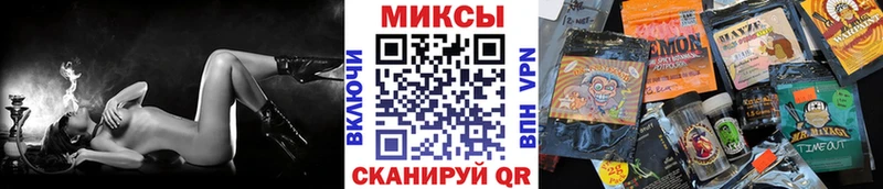 omg онион  Лиски  БУТИРАТ буратино 