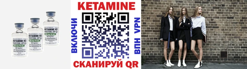 наркота Лиски KRAKEN зеркало Кетамин VHQ