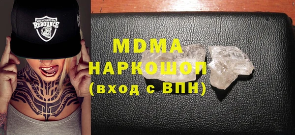 марки lsd Лагань