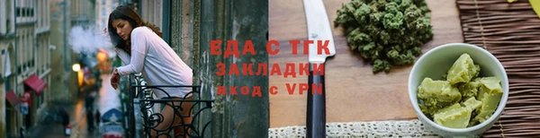 марки lsd Лагань