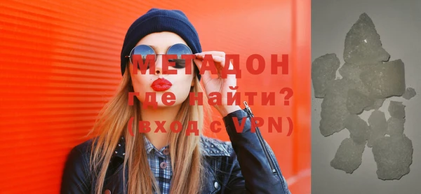 синтетический гашиш Краснотурьинск