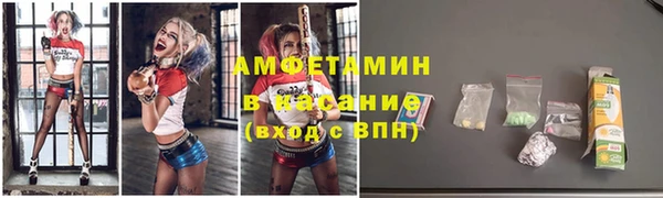 мефедрон мука Кукмор