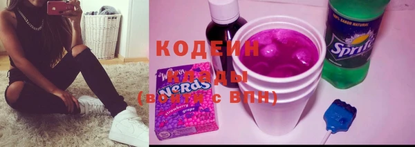 ешки Лабытнанги