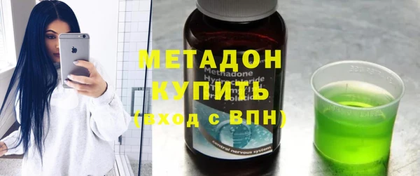 ешки Лабытнанги