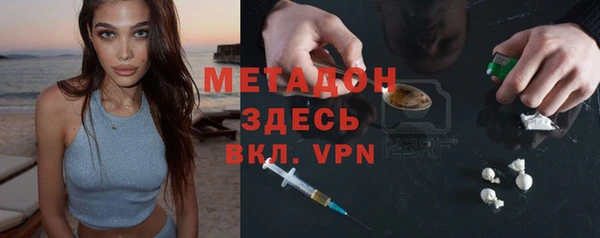 мефедрон мука Кукмор