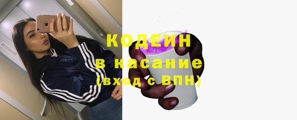 мефедрон мука Кукмор