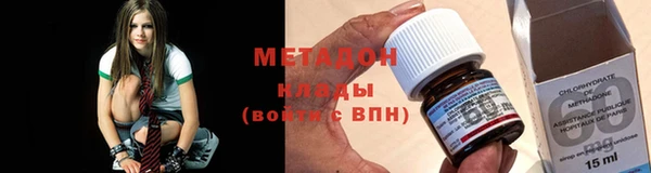 марки lsd Лагань