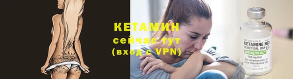 ешки Лабытнанги