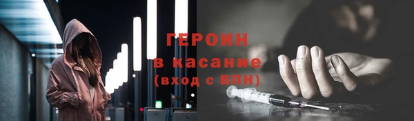 марки lsd Лагань