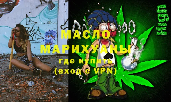 марки lsd Лагань