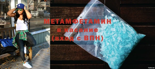 марки lsd Лагань
