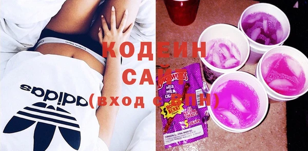 гидра Ладушкин