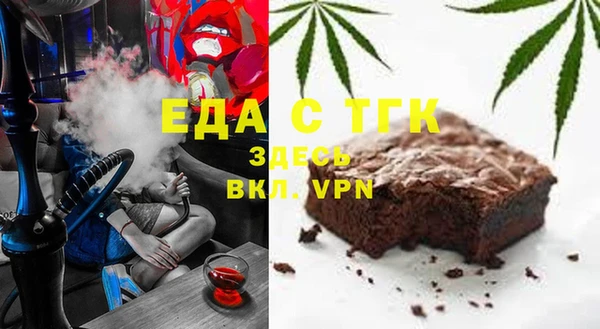 метадон Куйбышев