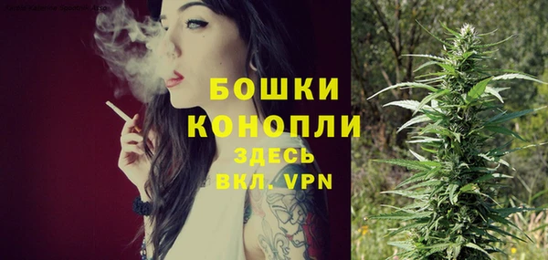 мефедрон мука Кукмор