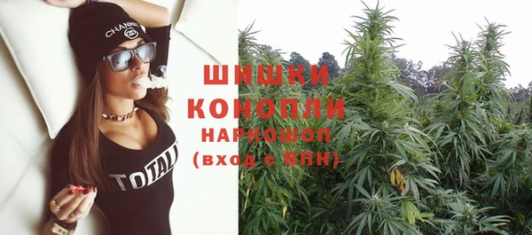 метадон Куйбышев