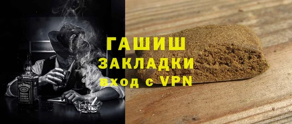 ешки Лабытнанги