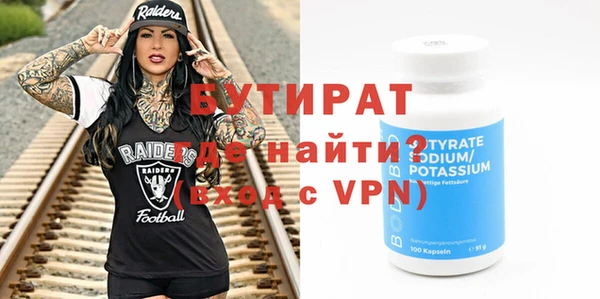ешки Лабытнанги