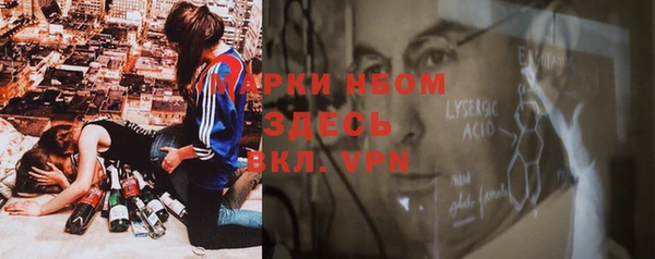 метадон Куйбышев