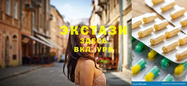 мефедрон мука Кукмор