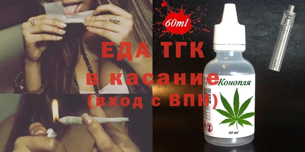 метадон Куйбышев