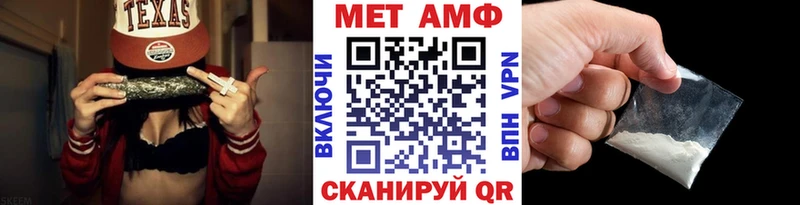 MEGA зеркало Лиски Метамфетамин Methamphetamine наркотики