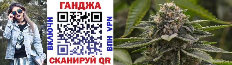 купить наркоту  Лиски  Конопля планчик 